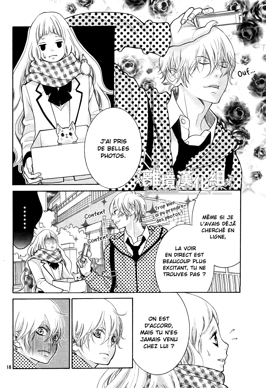 img Kyo no Kira-kun 18